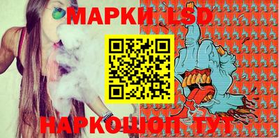 2c-b Новозыбков