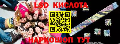 2c-b Новозыбков