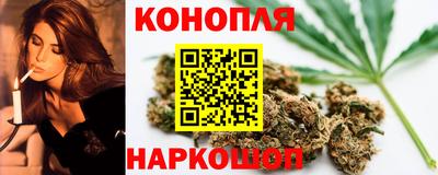 наркотики Новокубанск