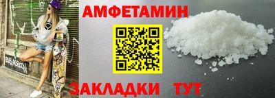 бошки Новодвинск