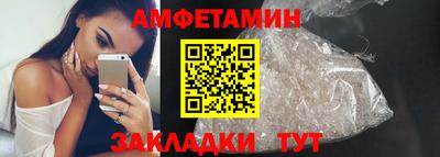 бошки Новодвинск