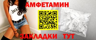 наркотики Новокубанск