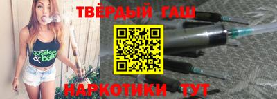 бошки Новодвинск