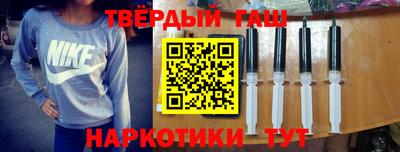 бошки Новодвинск