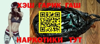 2c-b Новозыбков